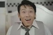 香港娱乐圈吃瓜是谁啊图片,揭秘幕后真相
