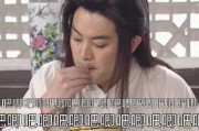娱乐圈吃瓜兔子是谁啊,娱乐圈神秘“吃瓜兔子”身份揭秘
