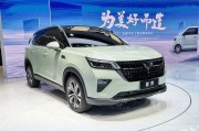 娱乐吃瓜酱星途报价,星途报价揭秘，明星身价大起底！