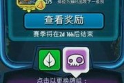 吃瓜娱乐卡密怎么用,吃瓜娱乐卡密使用指南